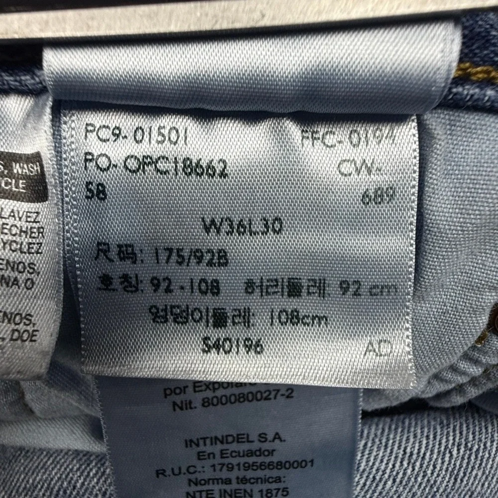 Levis note see